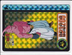 ドラゴンボール カードダス リミックス Vol.3　第21弾　174　魔人ブウ（ホロカード）　《3子11》