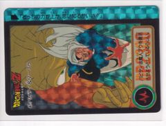 確認 極美品 ドラゴンボール 本弾 復刻 悟空 カードダス - メルカリ