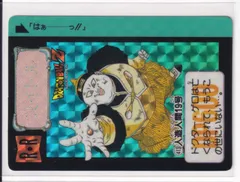 カードダス ドラゴンボール　第10弾　戦慄!!人造人間起動　413　人造人間19号　《3子11》