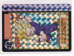 ビックリマン 武層動伝 天-4 聖縄ミロビ （画像あり） 《3子11