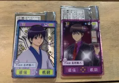 銀魂 アクリルカード 志村 新八 セット まとめ 出品