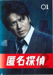 修羅の荒野3 迷い道：未使用品DVD 修羅の荒野 3 迷い道【邦画 中古 DVD】レンタル落ち - メルカリ