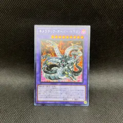 2025年最新】サイクロン アジア版の人気アイテム - メルカリ