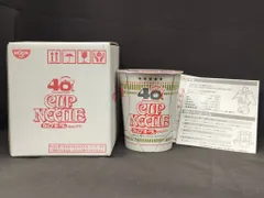 2025年最新】カップヌードル ロボタイマー 40の人気アイテム - メルカリ