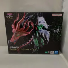 【中古】バンダイ S.H.MonsterArts E・HERO フレイム・ウィングマン 遊☆戯☆王デュエルモンスターズGX[15]