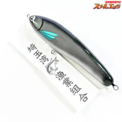 2025年最新】ぐち ルアーの人気アイテム - メルカリ