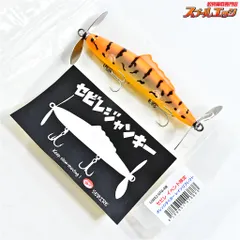 2025年最新】セビレジャンキーの人気アイテム - メルカリ