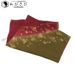 Item thumbnail for item 7ad5dc38-dbdf-4246-b7d1-82a6bc54a8a4