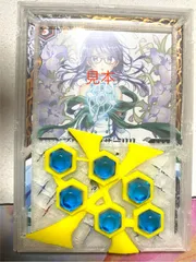 2025年最新】バトルスピリッツ ライフカウンターの人気アイテム - メルカリ