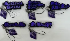 2025年最新】お前ら待たせたな。これが俺のマニュフェスト2024の人気