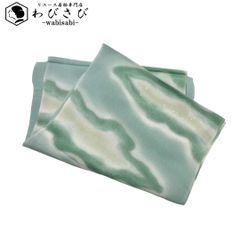 Item thumbnail for item 8251bafe-5fdb-4777-af3b-3e88943062d7