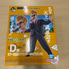 ドラゴンボール 一番くじ 天下一武道会アナウンサー　フィギュア