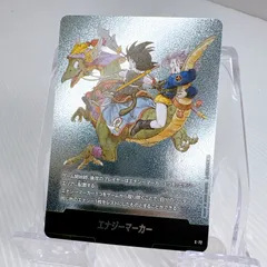 フュージョンワールド マンガブースター02 エナジーマーカー 銀 9巻