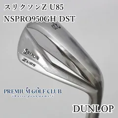 スリクソンzu85 2u ベンタス HB 9 TX 希少 楽天市場】zu85 #6の通販