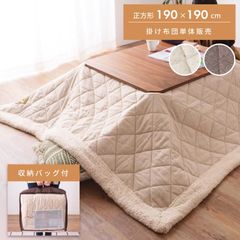 こたつテーブル60×90 こたつのみ サカモト商事 お値下げ不可 - メルカリ