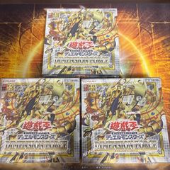 遊戯王 ディメンションフォース 未開封 ボックス +1パック付 初版