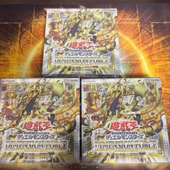 2026年最新】遊戯王ディメンションフォースの人気アイテム - メルカリ