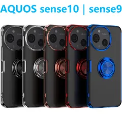 AQUOS sense10 sense9 ケース メッキ加工 リング付き 360度回転可能 一体型 保護ケース ストラップホール アクオス センス 軽量 スタンド TPUスマホカバー スマホリング 落下防止 防滑 指掛け クリアスマホケースのサムネイル