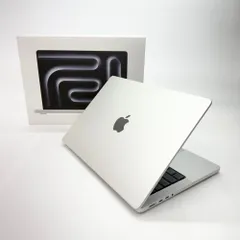 2026年最新】MACBOOK pro 14インチ 1tb シルバーの人気アイテム - メルカリ