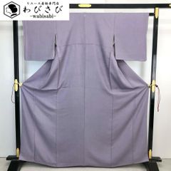 Item thumbnail for item 7b619410-88df-4971-890e-8b8ec74ca1fc