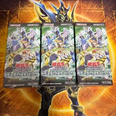 2025年最新】疾風のデュエリスト boxの人気アイテム - メルカリ