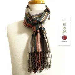 マフラー ストール メンズ 紳士 日本製 冬 チェック ギフト プレゼント  c02ms