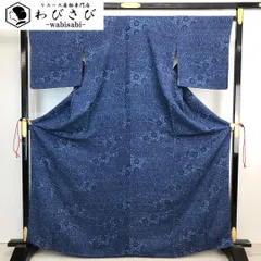 小紋 型染 花唐草模様 藍色 縮緬 トールサイズ K-4385