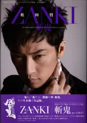 2025年最新】ヒーロービジョンの人気アイテム - メルカリ