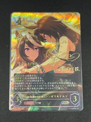 2025年最新】シンボリルドルフ サインの人気アイテム - メルカリ