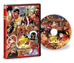 ONE PIECE FILM Z DVD