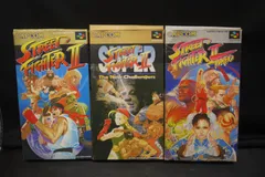 ストリートファイター2 ニューチャレンジャー 2ターボ ３本セット 箱あり