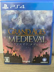 グランドエイジメディーバル GRAND AGES MEDIEVAL