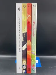 Fate Grand Order materialセット Amazon.co.jp: Fate/Grand Order material XV【書籍】 : PCソフト