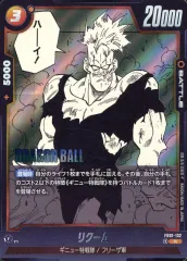 2025年最新】リクーム カードの人気アイテム - メルカリ