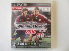 [中古] ワールドサッカーウイニングイレブン 2010 PS3 日付時間指定不可