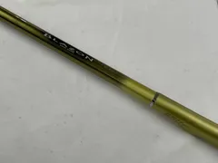 2026年最新】ブレイゾン dryの人気アイテム - メルカリ