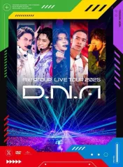 【中古】邦楽DVD Aぇ!group / Aぇ!group LIVE TOUR 2025 D.N.A [初回盤]のサムネイル