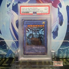 PSA10 エーフィ プロモ イーブイコレクション 187 2012 - メルカリ