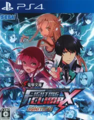 PS4 電撃文庫 FIGHTING CLIMAX IGNITION