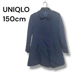 a1236 ユニクロ UNIQLO 150cm ネイビー コート トレンチコート風 キッズ ジュニア ダブルボタン 撥水