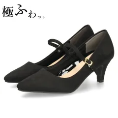 【ブラックスエード】パンプス 結婚式 太ヒール ワンストラップ 痛くない 柔らかい 黒 二次会 パーティ ビジネス 仕事 ミドルヒール 6cm 6センチヒール 19035 極ふわっ Parade レディース