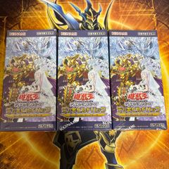 遊戯王　ジェネシスインパクターズ　未開封　box シュリンク付き　3boxセット 遊戯王 ジェネシスインパクターズ 新品未開封3box シュリンク付き