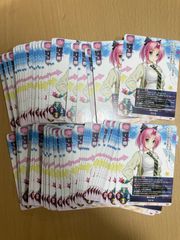 8枚 リセ lycee 先行後攻マーカーセット デモンベイン ニトロオリジン