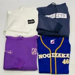 中古 乃木坂46 パーカー 3点 + ベースボールシャツ 1点 セット 中古 乃木坂46 パーカー 3点 + ベースボールシャツ 1点 セット - メルカリ