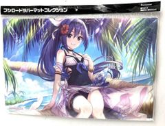 ぶいすぽ プレマ 白詰草 八雲べに プレイマット プレマ 水着 - メルカリ
