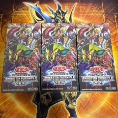 遊戯王OCG アニメーションクロニクル2021 シュリンク付き 3BOX - メルカリ