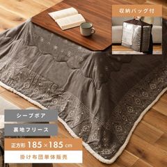 2枚セット】大判シェニールマルチカバー 195×245 北欧 雪の結晶 - メルカリ