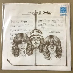 2025年最新】日高富明の人気アイテム - メルカリ