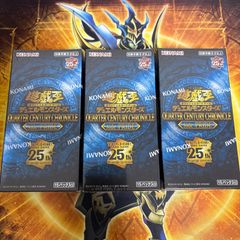 遊戯王 ジェネシスインパクターズ 新品未開封3box シュリンク付き
