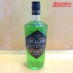 【ゆいとまん様専用】未開栓 COCALERO コカレロ CLASICO クラシコ 700ml 29% 公田店